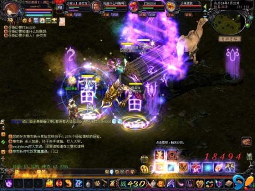 2023魔域奇迹怀旧版手游，体验精彩玩法与跨服竞技